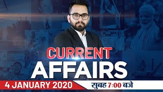 04 January Current Affairs 2020  Current Affairs Today 130  Daily Current Affairs 2020 [upl. by Ecined34]