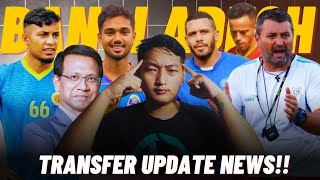 Jamal Bhuyan To Mohammedan  Raphael Augusto Returned To Abahani SAFF Club Championship Update [upl. by Trini]