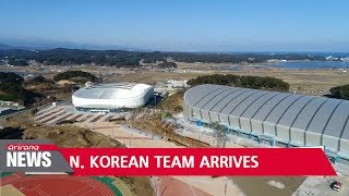 North Korean Olympic ice hockey players arrive in South [upl. by Nennek132]