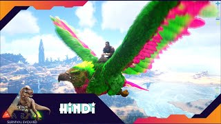 Epic Color Argentavis Taming Adventure Ark Crystal Isles EP4 HINDI [upl. by Delastre]