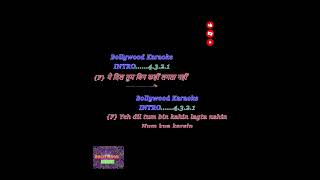 Yeh Dil Tum Bin Kahin Lagta Nahin Karaoke  With Scrolling Lyrics हिंदी amp Eng [upl. by Birck]