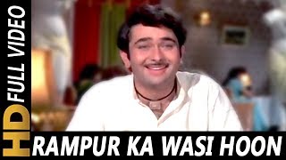 Rampur Ka Wasi Hoon Main  Kishore Kumar  Raampur Ka Lakshman 1972 Songs  Randhir Kapoor [upl. by Eleahcim]