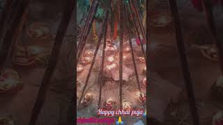 स्पेशल छठ पूजाChhath Puja status💖💫Chhath Puja song💫💖chhathpuja chhath shorts viralshorts [upl. by Ennoitna387]