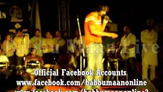 Babbu Maan Talking About Miss Pooja Doaba collegeflv [upl. by Siravart]