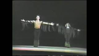 Opus Dance Concert at the Tropicana Hotel 1988 [upl. by Ennaul]