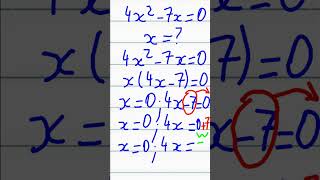 quadratic equation 019 maths mathwithoutwords math exam quadratic equation solve trinomial [upl. by Yelsiap738]