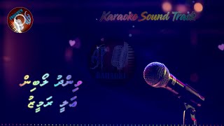 Vindhu Loabin AP Karaoke  Ali Rameez [upl. by Tronna]