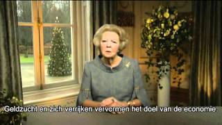 De koningin feliciteert mytylschool De Brug [upl. by Ahsieker]