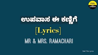 Oh Preetiye  Aham Premasmi  Movie  SP Balasubramanyam  Suma Shastry  Jhankar Music [upl. by Manella]