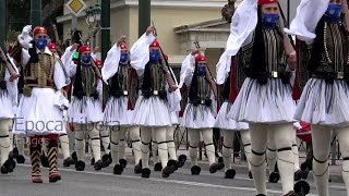 The Grand Changing Of The Evzones Guard Parade 4K [upl. by Acissev]