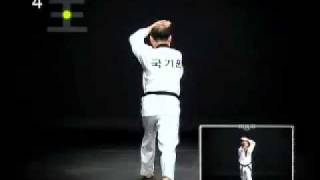 Taeguk Sa Chang en español  IV TAEGUK  Tae KwonDo [upl. by Peirce]