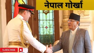 Gurkha pension issue with visiting British army ll DHIRAJ SHAH ll [upl. by Filippa]