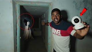 Ghost Haunting with Night Vision CCTV Camera 😱😱 నిజంగానే దయ్యం వచ్చింది🔥🔥 Telugu Experiments [upl. by Rennug]