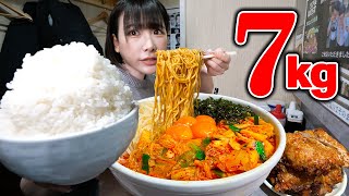 【大食い】制限時間40分！旨辛ラーメンと巨大唐揚げ定食総重量7kg完食できるか挑戦した結果【海老原まよい】 [upl. by Tengler]