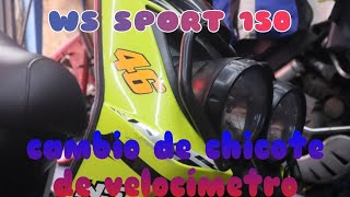 CAMBIAR CHICOTE DE VELOCÍMETRO A TU WS SPORT EN 5 MIN 😜 [upl. by Cogan]