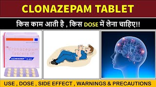 clonazepam tablet uses in hindi  zapiz 05 uses in hindi  lonazep 05 [upl. by Waverley]