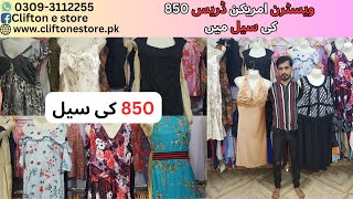 Western Branded Dress For Girls [upl. by Nelav]