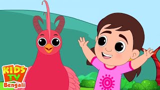 হাট্টিমাটিম টিম Hattimatim Tim Best Bengali Nursery Rhymes for Children [upl. by Novahc]