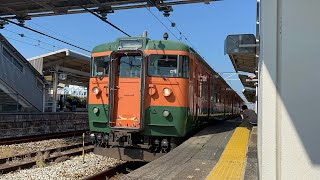 JR西日本115系D26編成 庭瀬駅発車 [upl. by Asilaj]