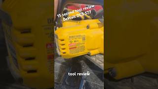 15 second tool review DeWalt DCS577 circular saw [upl. by Ferdie]