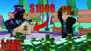 🔴Donating ROBUX To Viewers In PLS DONATE Win 100 ROBUX🔴 [upl. by Brinkema]