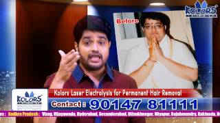 Kolors Weight Loss Treatment Reviews  Actress Raasi and M D Vijay Krishna [upl. by Laflam]