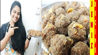 How to make aval laddu in tamilAval Karupatti laddusweet dish recipe  Evening snacks recipe [upl. by Lotty]