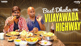 Best Dhaba on Vijayawada Highway  Cha Cha Dhaba  Wirally Food  Tamada Media [upl. by Endys]