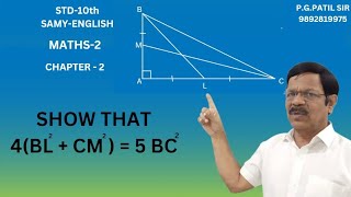 7Maths 210thChaptor2 QPs2 Q 11 [upl. by Faust]