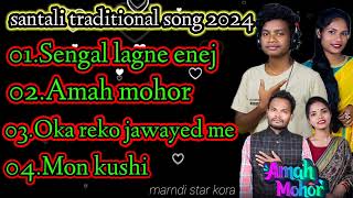 santali traditional song 2024new santali traditional song [upl. by Ahsauqal295]