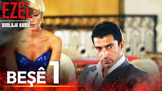 Ezel Kurdish ئەزەل Part 1 [upl. by Yesnil]