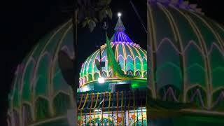 Aye noore nighae ganj e shakar makhdoom ali Ahmad sabir  sabir kaliyar dargah kaliyar rudki [upl. by Silvie753]