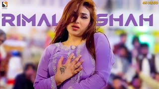 Tip Tip Barsa Pani Rimal Shah Dance Performance 2023 [upl. by Bergh]