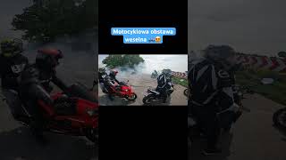 Motocyklowa obstawa weselna 🏍️😍 motocykl motocyklista ducati motocykle motovlog [upl. by Osnola66]