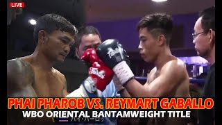 14 PINOY NA ANG TINALO REYMART GABALLO VS PHAI PHAROB WBO ORIENTAL BANTAMWEIGHT [upl. by Alrick378]