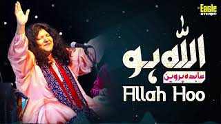 Allah Hoo Allah Hoo  Abida Parveen  Eagle Stereo  HD Video [upl. by Gayler]