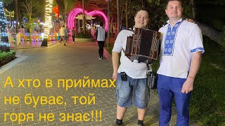 Ураїнський соловейко Унікальний голос Шедевр 🤗 Дует Куми  версія 20 [upl. by Caitlin555]