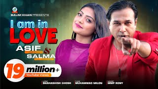 I Am In Love  Asif  Salma  আই এম ইন লাভ  আসিফ  সালমা  Official Music Video [upl. by Delmore]