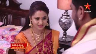 manasichi choodu serial today latest episode promo 162020 episode promo in star maa [upl. by Lanos]