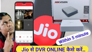 How to online Hikvision Dvr with Jio  Dlink Router configuration [upl. by Telfore]