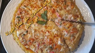 Hoda Cooking  Romige pasta met garnalen ليباط بالكروفيت وصلصة البيضاء في الفرن على شكل طورتة [upl. by Ahcarb133]