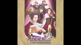 Gyakuten Kenji 2 OST 24  Pursuit  Wanting to Find the Truth [upl. by Ahsinal]