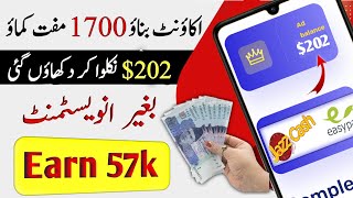 Rs57000 Live Withdraw • Real Earinng App In Pakistan Without Investment Withdraw Easypaisa JazzCash [upl. by Neyrb]