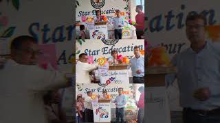 Star Education Academy Tarapur school smartschool educationacademy [upl. by Ahsinel]