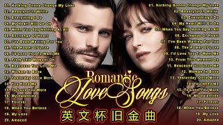 40首英文經典懷念老歌  100首經典英文歌曲排行榜  greatest hits love song  精選百聽不厭西洋情歌  最古老的英文情歌 70s 80s 90s  不朽的英文情歌2 [upl. by Inahpets916]