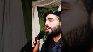 Ba Chasi Khanmooj Kour by aahilraja kashmirisongs kashmirivalleymusic [upl. by Keven]