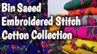 Bin Saeed  Embroidered Laser Cut Work Cotton Collection 2024 [upl. by Kamila783]