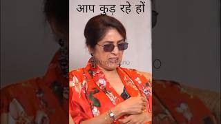 Accepting difficult situations  Neena Gupta shorts [upl. by Adnaloj502]