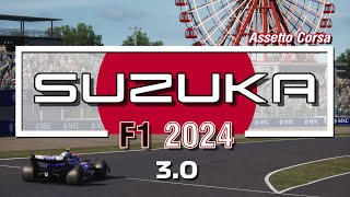 Suzuka Formula 1 2024  Extension 30  Assetto Corsa [upl. by Chatav]