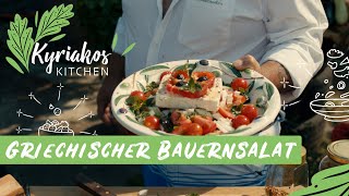 Griechischer Bauernsalat nach Original Rezept  Kyriakos Kitchen [upl. by Gudren548]